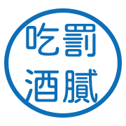 006