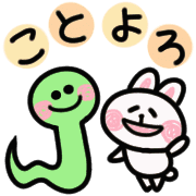 013