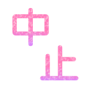 038