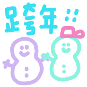 006