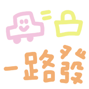011
