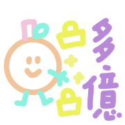 016