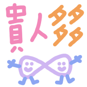 025