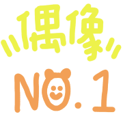 034