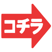 Caution/Warning/Contact Flashing Icons รูปที่ 15