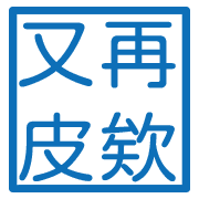 006