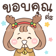 ลายที่ 127