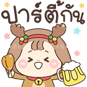 ลายที่ 141
