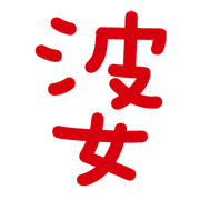 008