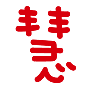 020