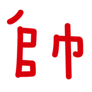 021