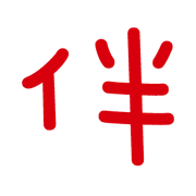 031