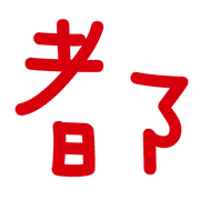 035