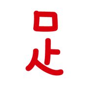 040