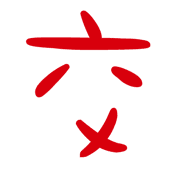 014