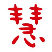 020