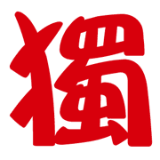 021