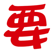 031