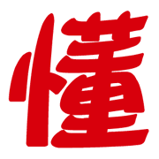 033