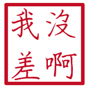 003
