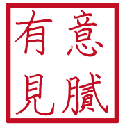 006