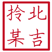 010