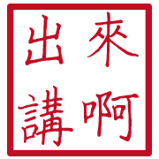 012