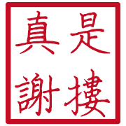 015