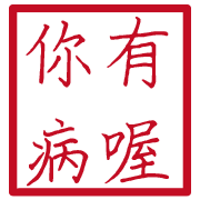 020