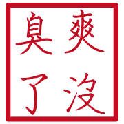 030