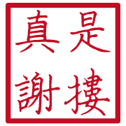 031