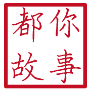 033