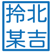 010