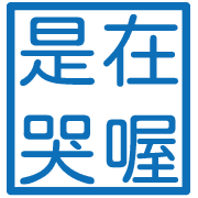 011