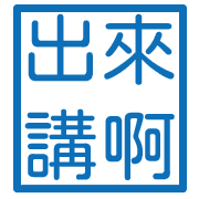 012
