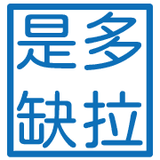 014