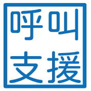 017