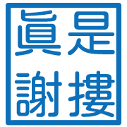 031