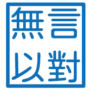 016