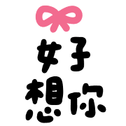 011