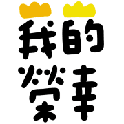 017