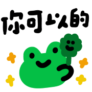 020