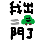 022