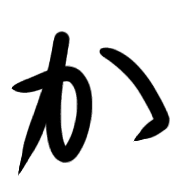 006