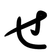 014