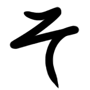 015