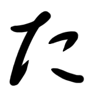 016