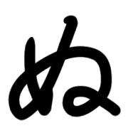 023