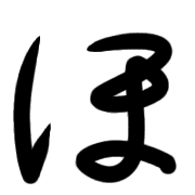 030