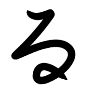 041